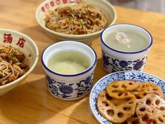 -小罗子汤店(大士院总店)