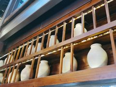 -云海肴·云南菜(南强街总店)