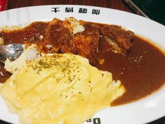 -伽喱博士 Dr.CURRY咖喱饭(太阳宫咖喱店)