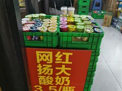 -东关街美食广场