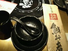 -左庭右院鲜牛肉火锅(南通CBD大有境店)