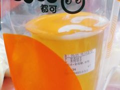 -CoCo都可(合生汇店)