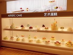 -好利来(靖江路店)