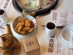 -老员外骨汤火锅(海州古城店)