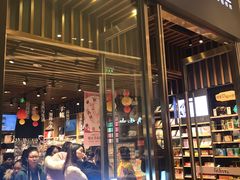 -九木杂物社(中心店)