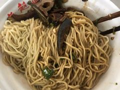 -老赵面店(大西路店)