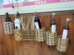 -南花桥羊肉馆老字号(乌镇店)