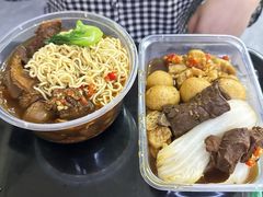 -阿姨牛杂(北京路店)