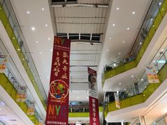 -北京华联购物中心(天通苑店)