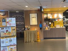 -麦当劳(平和堂店)