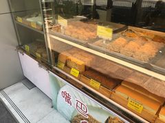 -鲍师傅糕点(江苏路店)