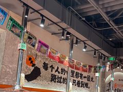 -生火火·小炉子炭烤(金楠天街总店)