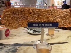 -弄堂里(西溪龙湖天街店)