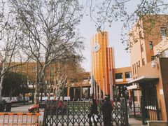 -山东省青岛第二中学(江西路分校)