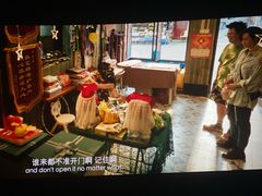 -万达影城(南昌西湖IMAX店)