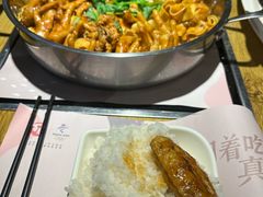 -黄记煌三汁焖锅(凯德广场店)