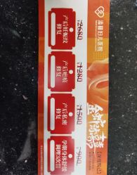 -添囍月子会所