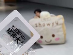 -新佳丽时尚广场