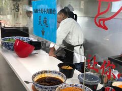 自助调料区-金城回忆(万科店)