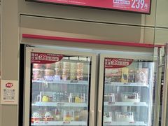 -DQ·蛋糕·冰淇淋(包河万达店)
