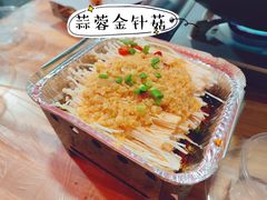 -定记烧烤王·羊肉火锅(轻工大店)