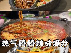 -太二酸菜鱼(福州泰禾店)