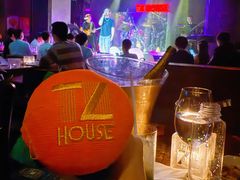 -TZ House音乐现场(茅台店)
