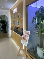 -悦家·美丽妈妈月子会所(龙奥店)