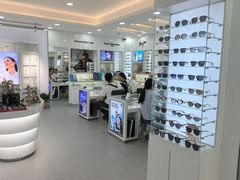 -视康眼镜·蔡司授权店(同乐路广州眼镜城店)