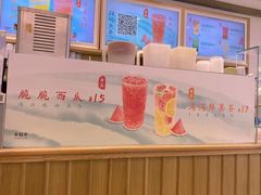-卡旺卡(合肥瑶海万达广场店)