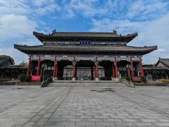 -粤晖园