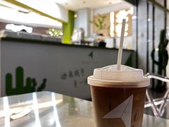 -北芒BEIMO COFFEE(五台山店)