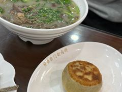 -清真牛街祥云轩门钉肉饼(左家庄店)