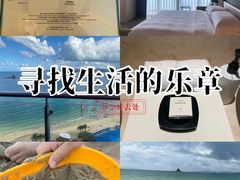 -深圳大梅沙京基洲际度假酒店