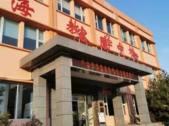 -北京市车辆管理所京海分所