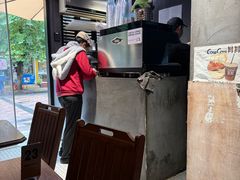 -CowCow其其·牛杂咖啡公司(六运店)