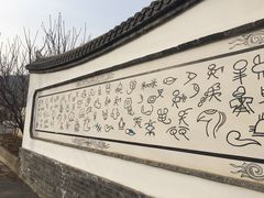 -慢丽江·云南野生菌土鸡锅(西山店)