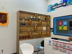 -童程童美·信息学竞赛·机器人编程·少儿编程(五棵松万达校区)