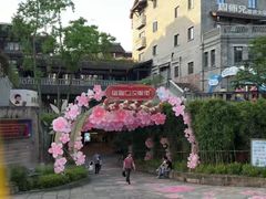 -磁器口古镇