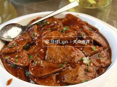 南煎肝-创元千禧大酒店 · 香港轩