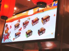 -和米堂(正弘城店)