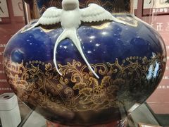 -北京世纪金源购物中心(远大路店)