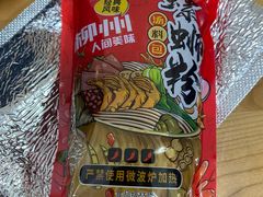 -柳州肥姨妈大骨螺蛳粉(双阳路店)