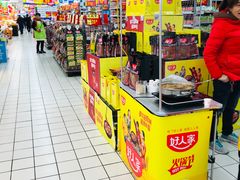 -沃尔玛超市(人民广场店)