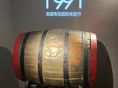 -青岛啤酒博物馆