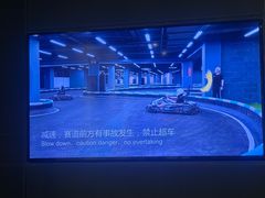 -e赛道卡丁车