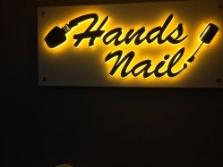 -Hands Nail专业美甲美睫