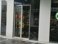 -星巴克(北京三里屯SOHO一店)