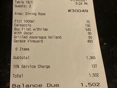 -茹丝葵经典牛排馆(成都IFS店)