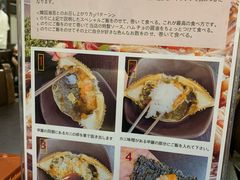 菜单-咸草酱蟹